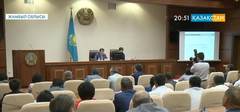 Халықты жұмыспен қамтудағы жайбасарлық