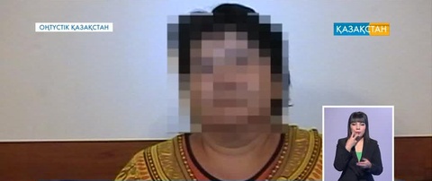 Шымкентте  көпбалалы ана  жалған хабарлама таратқаны үшін жазаға тартылды