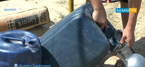 Шымкенттегі «Достық-2» ауданының тұрғындары ауызсуға жарымай отыр