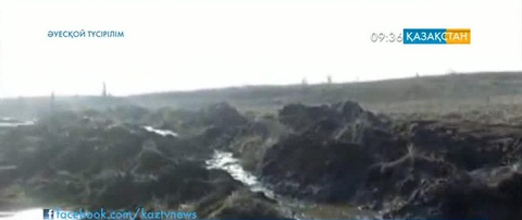 Батысқазақстандық кәсіпорын өкілдері зиянды қалдықтарды елді мекен маңына төгіп келген