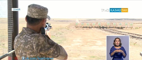 Қарулы күштер спартакиадасы өтуде