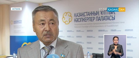 Бір топ металлург марапатталды
