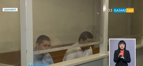 Теріс дін ағымының өкілдері сотталды