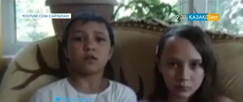 Шымкентте  бейімдеу орталығының тәрбиеленушілері зорлық-зомбылық көріп келеді