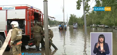 Көкшетаудағы бірнеше тұрғын үйге жаңбыр суы шығын келтірді