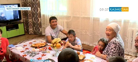 Қостанай облысындағы Бәйгенжиндер отбасын жерлестері өнеге тұтады