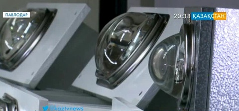 Екібастұздағы кәсіпорын дағдарысқа ұшырауы мүмкін