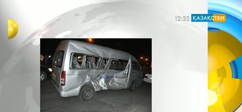Әуе компаниясына тиесілі автокөлік апатқа ұшырады