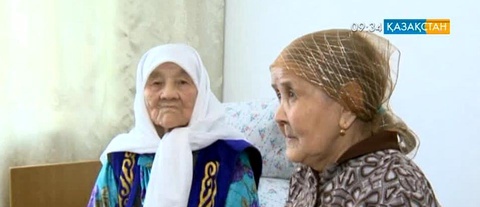 Павлодардағы қарттар үйінің көрінісі