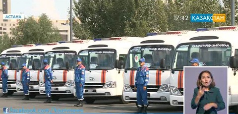 Төтенше жағдайлар министрлігінің аумақтық бөлімшелері 32 арнайы техникаға ие болды