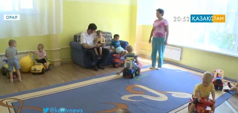 Оралдағы «Мейірім» бөбектер үйіндегі жетімдердің жартысын қазақтар құрайды
