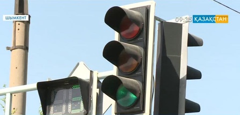 Шымкентте бағдаршамдар жаңартылуда