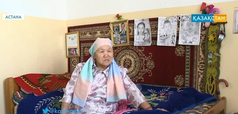 Қарттарын қадірлеген ел азбайды