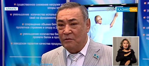 Үкіметтегі өзгерістер ел үшін де тиімді