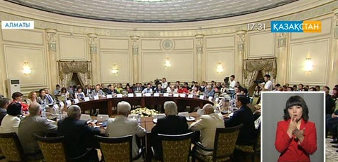 Алматыда  құрылысшылар форумы басталды