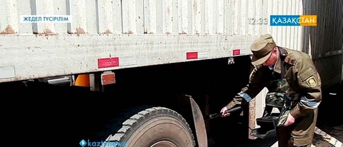 Қазақстан-Ресей шекарасында 20 тонна түсті металл алып өтпек болған азамат ұсталды