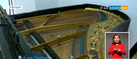 Павлодарлық тұрғын құны 15 миллион теңгеге бағаланған роялді мұражайға тапсырды