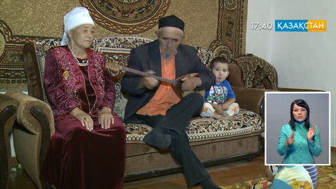 Дәстүрлі өнерді өрістеткен отбасы