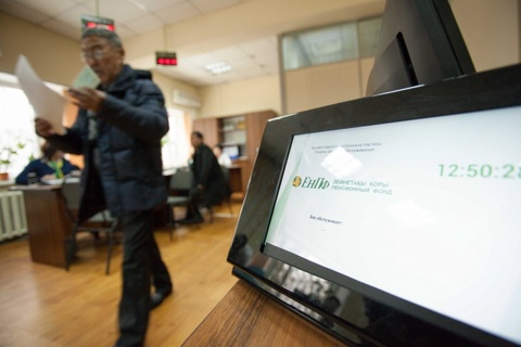Мобильные приложения ЕНПФ пользуются спросом