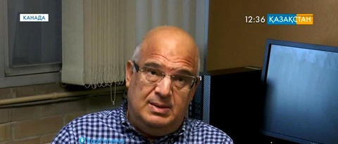 Канадалық сарапшылар Қазақстанның ядролық қарусыздану бастамасын қолдайды