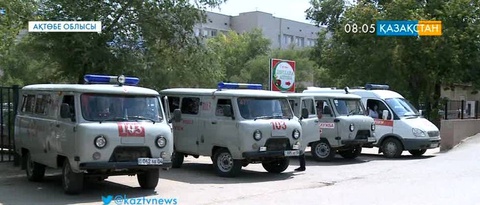 Ақтөбе облысында 5 адамды көлік қақты