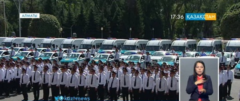 Алматы полицейлеріне жаңа қызметтік көліктер берілді
