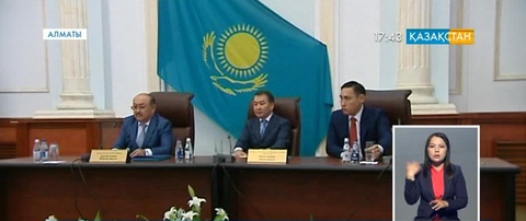 Алматыда сот қызметкерлері марапатталды