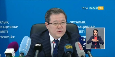 Ядролық қарудан зардап шеккендерге бір минут үнсіздік жарияланды