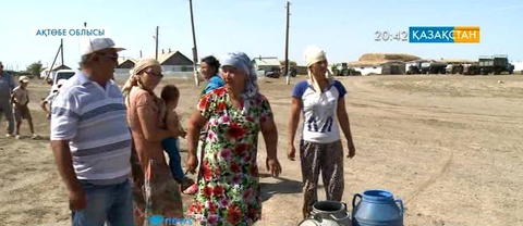 Ақтөбе облысындағы Ақсу ауылы ауызсуға зәру