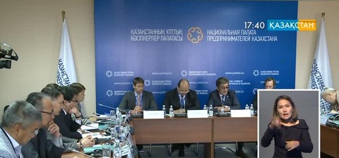 Зияткерлік меншікке мән беру керек