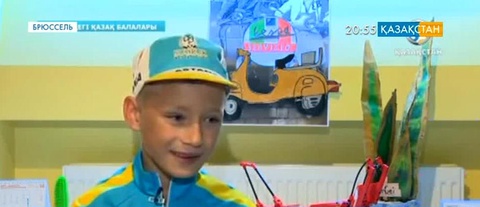 Бельгиядағы отандасымызға Александр Винокуровтан сыйлық бұйырды