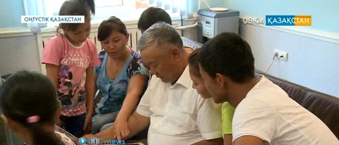 Оңтүстік Қазақстан облысында ұлағатты  ұстаздар  отбасы тұрады