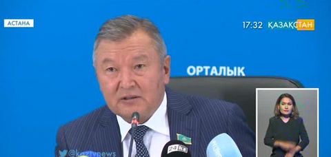 Парламент қарауында 67 Заң жобасы бар