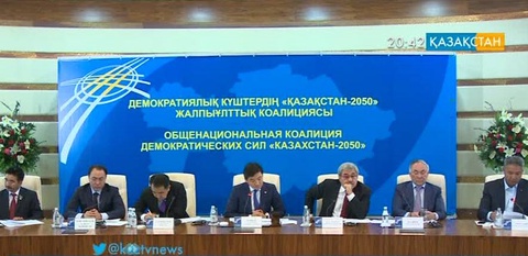 Жемқорлық фактілері азаяр емес (толығырақ)
