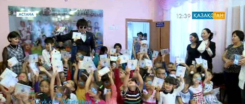Астана радиосы «Ертегі тыңдап, әлемді таны» атты қайырымдылық акциясын өткізуде