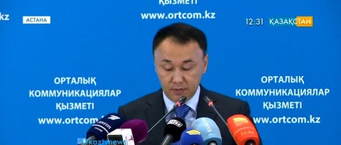 Ақтөбе облысы әкімі Архимед Мұхамбетов есеп берді