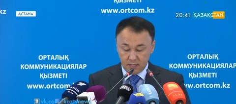 Ақтөбе облысы әкімі Архимед Мұхамбетов есеп берді (толығырақ)