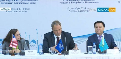 Адам саудасын азайту жолдары талқыланды