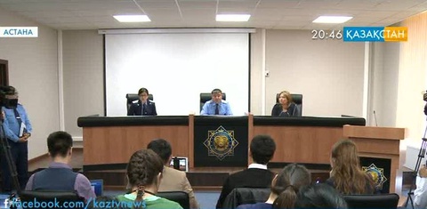 Оқушының өліміне қатысты жаңа деректер анықталды