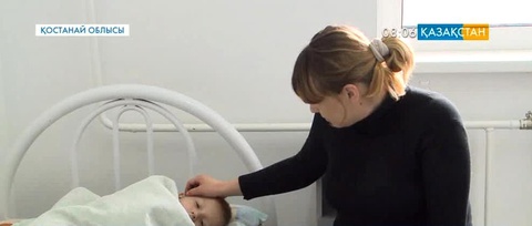 Қостанай облысында 53 бала астан ұшынды