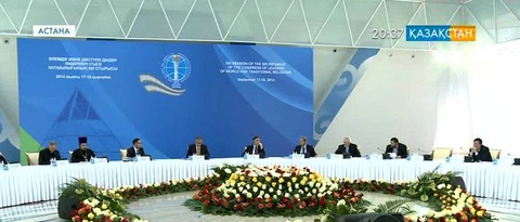 Астанада әлемдік және дәстүрлі дін лидерлері бас қосты
