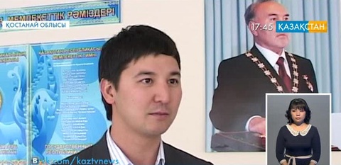 Елімізде ауыл жастарына негізделген «Зияткер ұрпақ» жобасы бастау алды