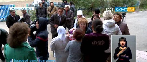 Мерейлі отбасы ауылына оралды
