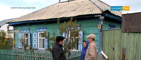 Петропавлда қаржы мен  мүлікті заңдастыруға 200-ден астам өтініш түскен