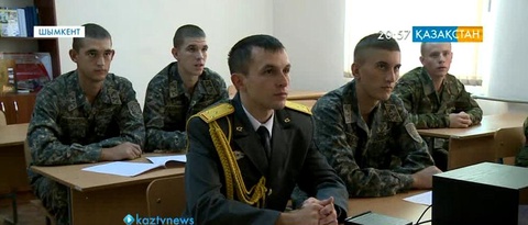 Шымкентте  республикалық Тіл форумы өтті