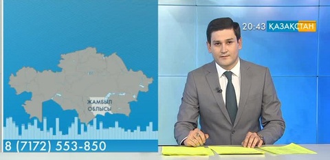 Меркі ауданы тұрғынын ауыл шаруашылығындағы субсидия мәселесі толғандырады