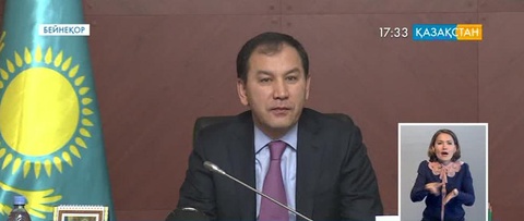 Қарағанды облысының бұрынғы әкімі ұсталды