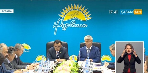 Мәдени мәселелер «Нұр Отанның» назарында