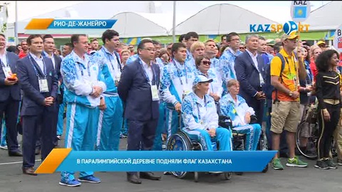 «Kazsport»: Паралимпиада астанасында еліміздің көк байрағы көтерілді