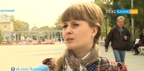 Тілге құрмет – елге құрмет